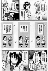 第11页图
