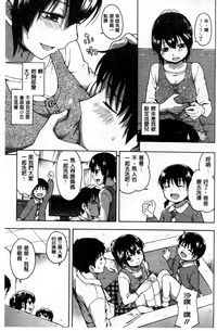 第167页图