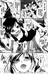 第187页图