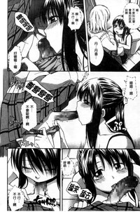 第19页图