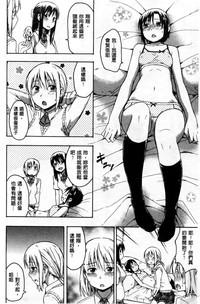 第35页图