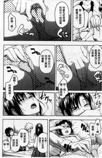 第39页图
