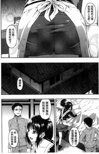 第79页图