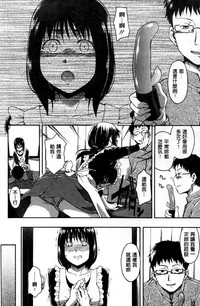 第83页图