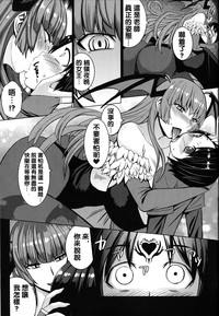 第11页图