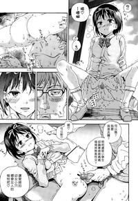 第11頁圖