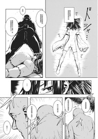 第31頁圖