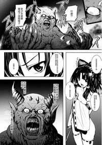 第35頁圖