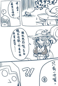 第3页图