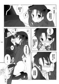 第19頁圖