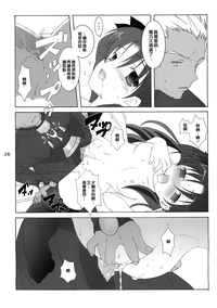 第23頁圖