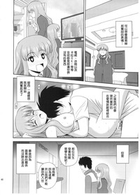 第39頁圖