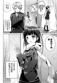 第19頁圖