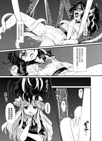 第3页图