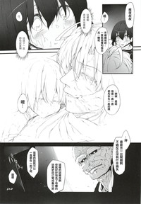 第23页图