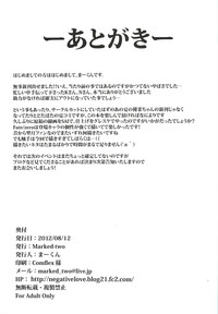 第27页图