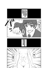 第31頁圖