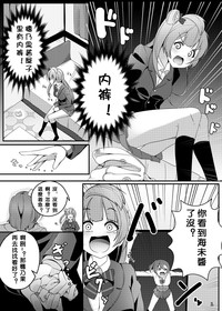 第3頁圖