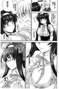 第11页图