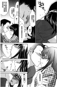 第139页图