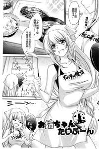 第39页图