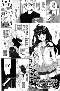 第59页图
