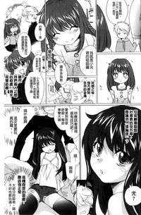第63页图