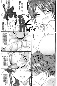 第99页图