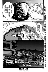 第23頁圖