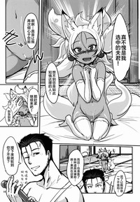第15页图