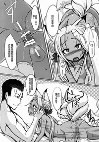 第19页图