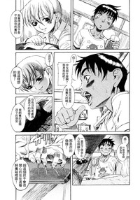 第119頁圖
