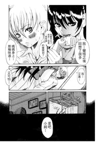 第147頁圖