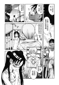 第23頁圖