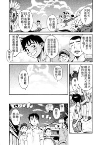 第35頁圖