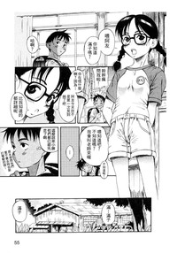 第55頁圖