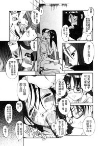 第87頁圖