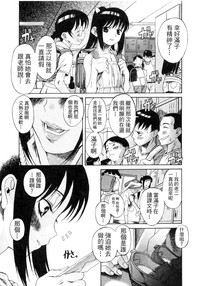 第91頁圖