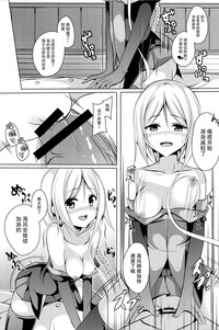 第15页图