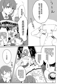 第31页图
