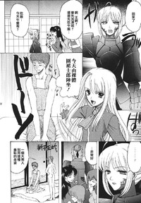 第23頁圖