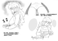 第15页图