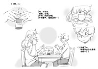 第35页图