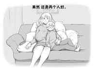 第51页图