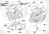 第55页图