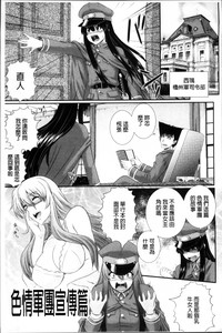 第131頁圖