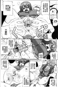第139頁圖