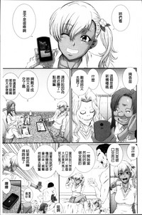 第179頁圖