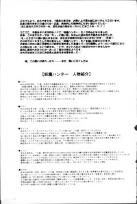 第203頁圖