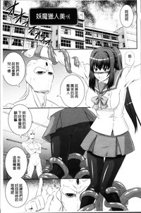 第35頁圖